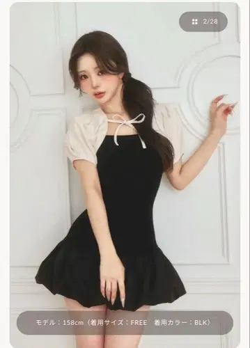 Darich 볼레로 세트 벌룬 미니 원피스