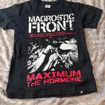 맥시멈 더 호르몬 MAGROSTIC FRONT 티셔츠
