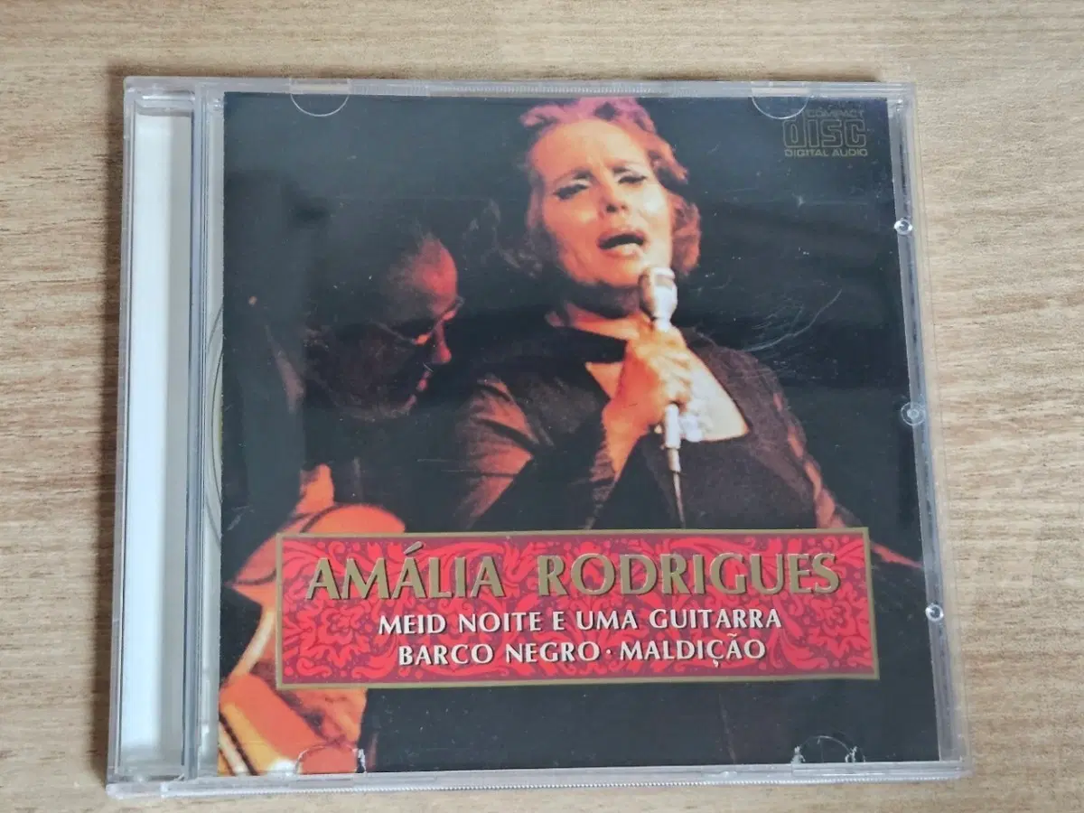 Amalia Rodrigues - Meia Noite e Uma Guitarra / Barco Negro / Maldicao (CD)