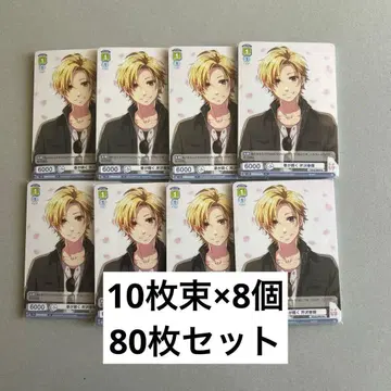 HoneyWorks 바이스 슈바르츠