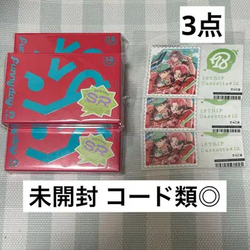 18TRIP 에이트리 카세트 Ev3ns 석양반