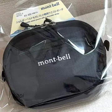 mont-bell 몽벨 벨트 파우치 블랙