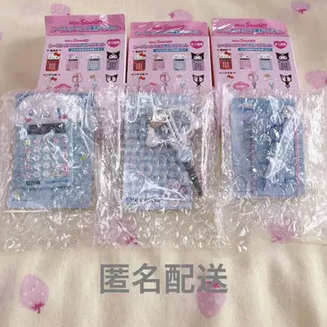 산리오 시나몬 시크릿 미니 문구형 마그넷 계산기 가위 노트펜