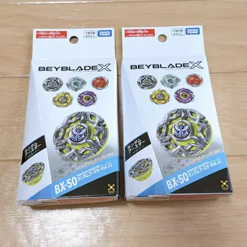즉시 발송 [ 2세트 ] 베이블레이드 X BX-50 랜덤 부스터 Vol.11