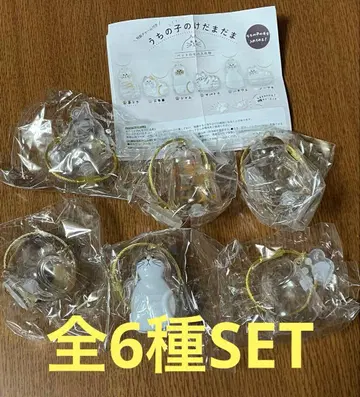 우리 아이의 케다마담아 전 6종 세트 캡슐 토이