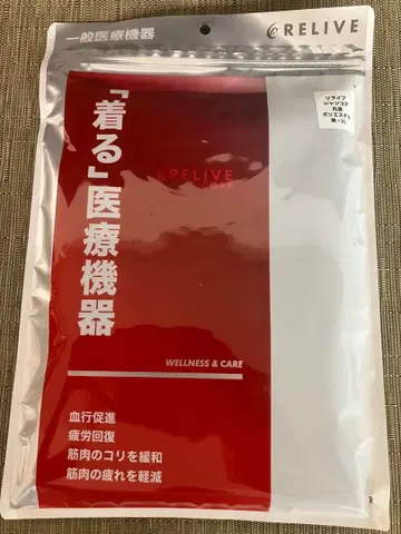 리라이브셔츠 CORE 둥근넥 블랙 LL 사이즈 일반 의료 기기