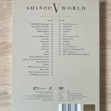 샤이니 SHINee WORLD V in Seoul 미개봉 DVD | 음반/영상물 | 번개장터