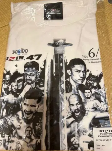 RIZIN 47 티셔츠 VIP 혜택