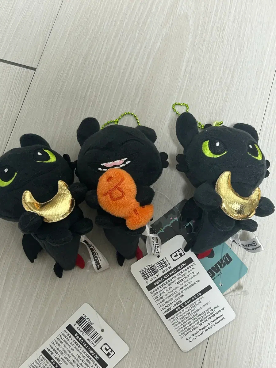 인형