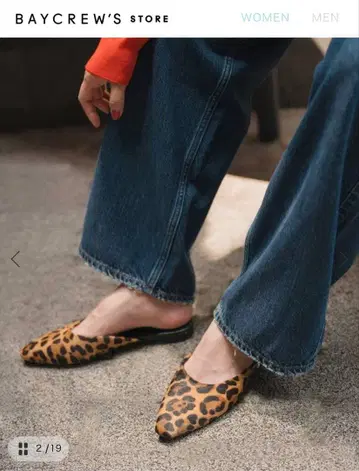 Spick & Span COW HAIR 뮬