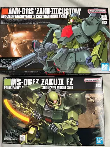 HG 자쿠 III 개 & 자쿠 II 개 건담 프라모델 2종 세트