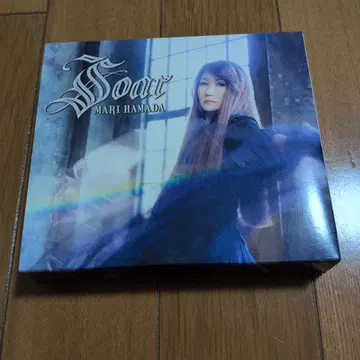 하마다 마리 Soar CD+DVD 2장 세트