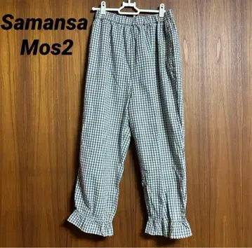 Samansa Mos2 코튼 린넨 체크 밑단 프릴 팬츠
