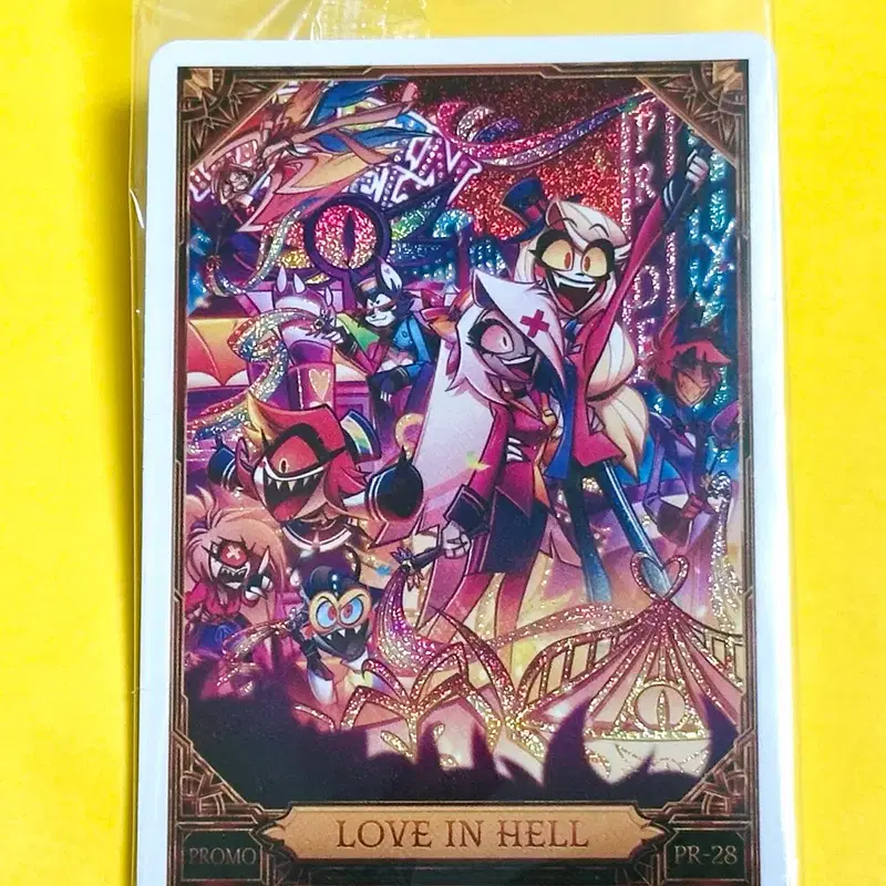 해즈빈 호텔 프로모 카드 러브인헬 PR-28 love in hell