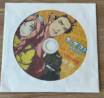 우타프리 드라마 CD 입학식 전야