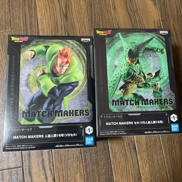 드래곤볼 Z MATCH MAKERS 인조인간 16호 셀 2체 세트