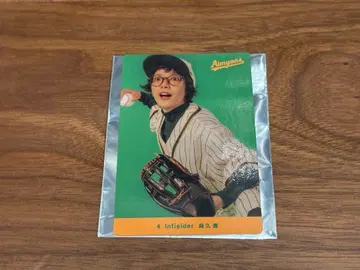 아이묭 Aimyons 카드 4 Infielder 모리쿠 마사루