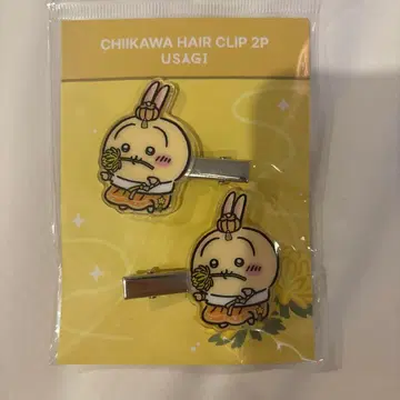 한국 한정판 치이카와 (먼작귀) 토끼 헤어 클립