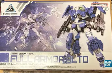 30MM 1/144 eEXM-17FA 풀아머 알토
