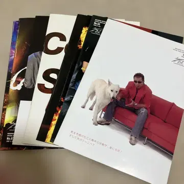 나가부치 츠요시 팬클럽 회보지 묶음 판매 Vol61-69
