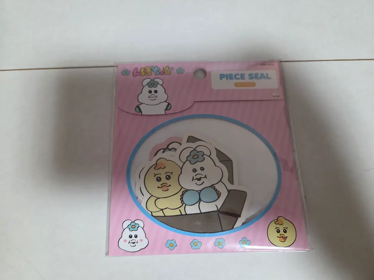음뽀챠무 스티커