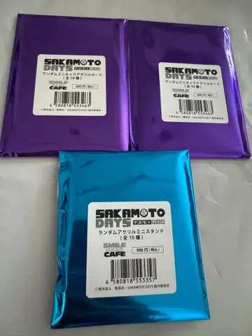 SAKAMOTO DAYS 스마일 베이스 카페 미니 캐릭터 아크릴 스탠드 카드
