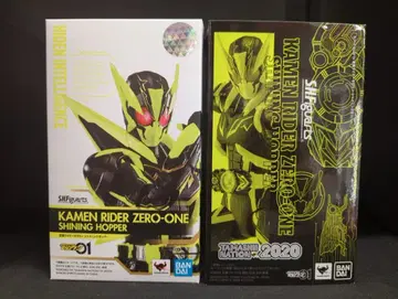 BANDAI SPIRITS S.H.Figuarts 가면라이더 제로원 가면라이더 제로원 샤이닝 호퍼