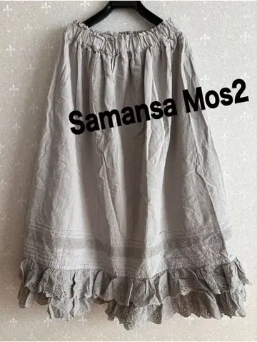 사만사 모스모스 SM2 밑단 단 스칼라 랩스커트 라이트 그레이(민트)