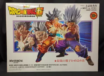 BANDAI SPIRITS MASTERLISE -OUTSIDE- 손오공 무의식의 극의 & 손오반 비스트 최강의 부자 에네르기파