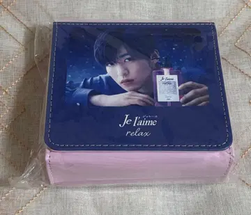 Je l'aime 오리지널 메구로 렌 안대 & 케이스
