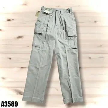 GRANCISCO 새상품 소터 카고 팬츠 79 그레이 A3589