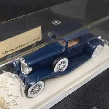 Cord Coupe 빈티지 모델 Age d'or 프랑스제 레어