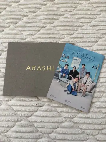 ARASHI 팬클럽 회원 한정판 사진 앨범 뉴스레터 111호