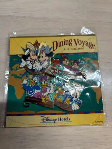 Disney Hotels Dining Voyage 2007 핀 배지