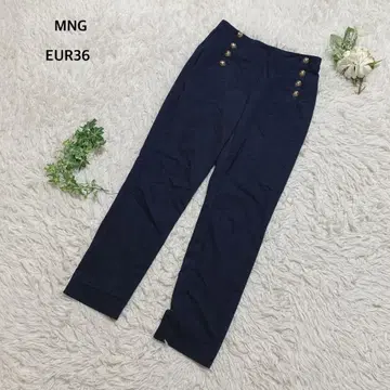 망고 팬츠 면 혼방 캐주얼 깔끔한 버튼 디자인 s~m 네이비 컬러
