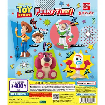 TOY STORY Funny Time! 컴프 세트 토이스토리