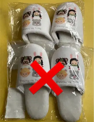 귀멸의 칼날 무한열차편 슬리퍼 M 사이즈 폰지로 츄이츠 뵤코 이노스케