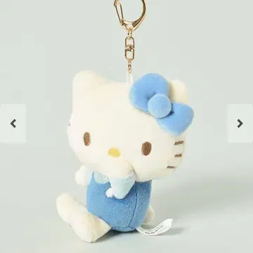 Bleu Bleuet 헬로키티 봉제 인형 키링