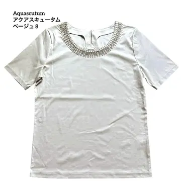 [새상품급] Aquascutum 아쿠아 스큐텀 목 장식 티셔츠 베이지 8