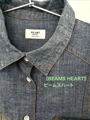 [ BEAMS HEART ] 빔즈 데님 셔츠 긴팔 인디고