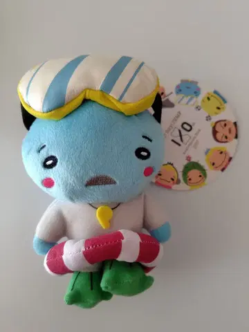 유야 세바 봉제 인형