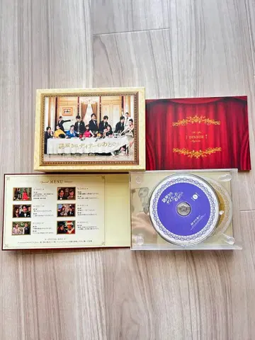 수수께끼 풀이는 디너 후에 DVD-BOX & 사쿠라이 쇼 사진 45장 세트