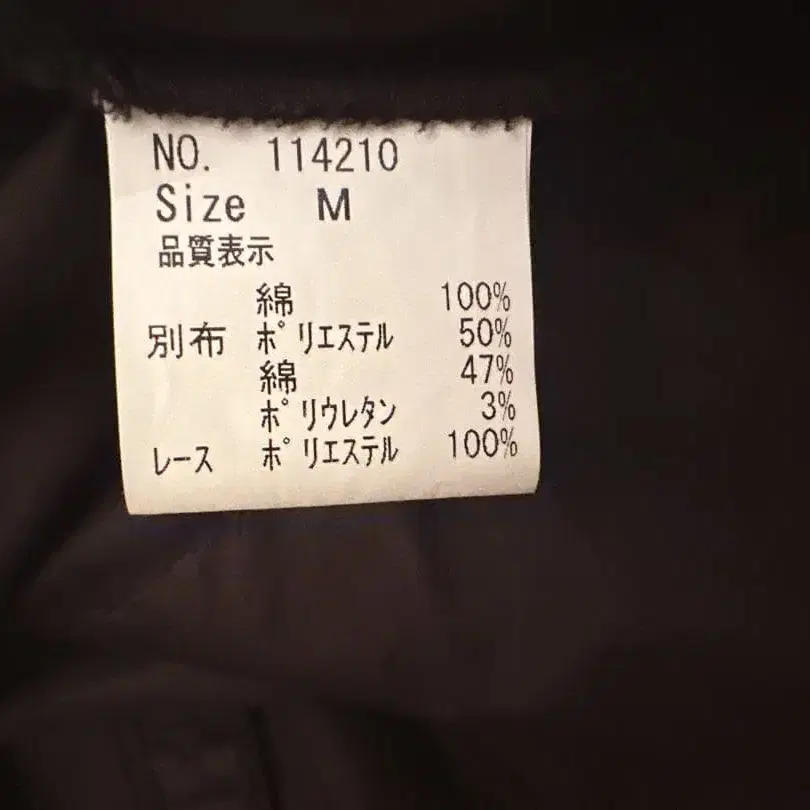 6번째 상품 이미지