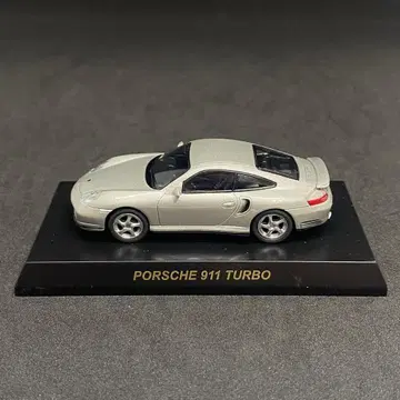 1/64 교쇼 포르쉐 911 터보 996 실버