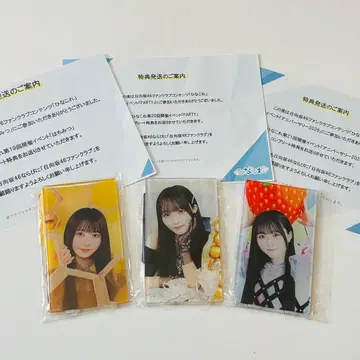 히나타자카46 가타야마 사키 히나코레 아크릴 스탠드