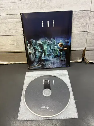 요괴 사관의 저주 DVD 블루레이