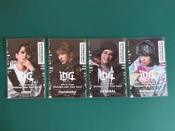 힙스테 잼 투어 vol.3 트레이딩 카드 4장 세트