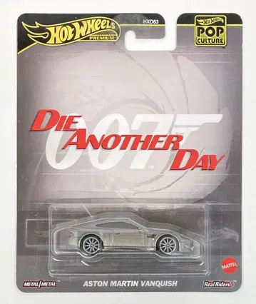 MATTEL HOTWHEELS JBL55 ASTON MARTIN VANQUISH