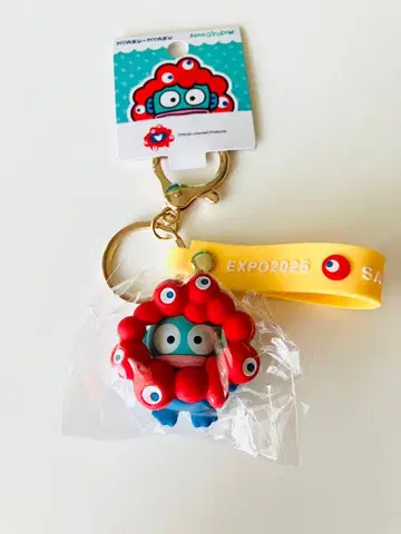 박람회장 한정판! 산리오 미야쿠미야쿠 한교동 변신 마스코트 키링