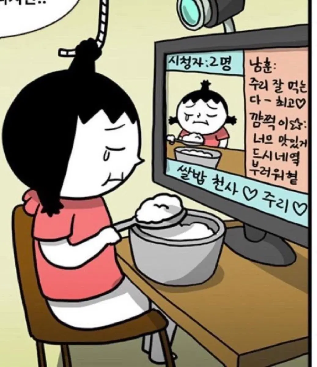 수강신청 대리구합니다..,,